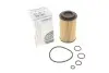 Фильтр масляный Opel Omega B/Vectra B/Astra G 2.0/2.2DTI WUNDER WY-302