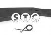Накладка педалі STC T404554