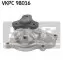Водяной насос VKPC 98016 SKF