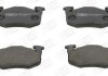 Тормозные колодки задние Peugeot 106, 205, 206, 306, 309 / Renault Clio, Megane / Citroen Xsara, ZX CHAMPION 571334CH (фото 1)