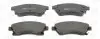 Тормозные колодки передние Opel Astra / Chevrolet Cruze, Aveo CHAMPION 573332CH (фото 2)