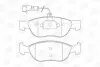 Тормозные колодки CHAMPION 571883CH