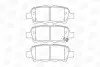 Гальмівні колодки задні Nissan Qashqai, X-Trail, Tiida, Teana, Leaf / Renault Koleos I II / Infiniti CHAMPION 573754CH