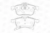 Тормозные колодки передние Opel Astra, Corsa, Combo, Zafira CHAMPION 573153CH (фото 1)