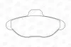 Тормозные колодки передние Fiat Cinquecento, Seicento CHAMPION 571749CH (фото 1)