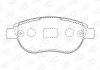 Тормозные колодки передние Citroen C3, C4, Xsara, Picasso / Peugeot 1007, 206, 207, 307, Partner CHAMPION 573031CH (фото 1)