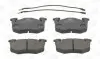 Тормозные колодки передние Renault Clio, Express, Twingo / Peugeot 205, 305, 309, 405 CHAMPION 571331CH