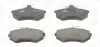 Тормозные колодки передние Audi 80, 90 / VW Caddy, Golf, Jetta, Passat, Polo / Seat Cordoba, Toledo CHAMPION 571376CH