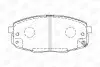 Гальмівні колодки передні KIA Carens, Ceed / Hyundai I30 CHAMPION 573730CH