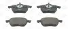 Колодка гальм. диск. FORD GALAXY, SEAT ALHAMBRA, VW SHARAN передн. CHAMPION 571900CH (фото 1)