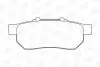Тормозные колодки задние Honda City IV, V, Civic V, VI, CRX III, Jazz II, III CHAMPION 572134CH (фото 1)