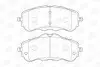 Гальмівні колодки передні Peugeot 308, Partner / Citroen Berlingo CHAMPION 573620CH (фото 1)