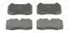 Тормозные колодки передние BMW 5-Series, 7-Series, 8-Series / Nissan Skyline / Maseratti / Ferarri CHAMPION 571852CH (фото 1)