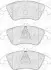 Гальмівні колодки передні Mercedes C-Class (W204, S204), CLS (C218, X218), E-Class (W212, S212), SLK CHAMPION 573291CH (фото 1)