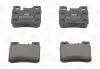 Тормозные колодки задние Mercedes 124, 190, C-Class,E-Class, SL, SLK CHAMPION 571435CH