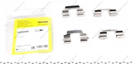 Планка суппорта TEXTAR 82054900