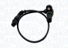 MAGNETI MARELLI BMW Датчик положения распред.вала M52M54M56 SAC076 MAGNETI MARELLI