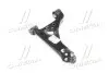 Рычаг подвески передний левый TR CHEVROLET GM 94540668 (фото 4)