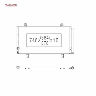 Радіатор кондиціонера у зборі KOYORAD CD010605M