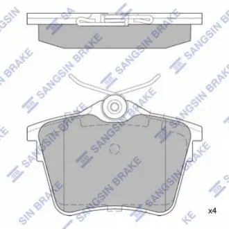 Тормозные колодки SANGSIN Hi-Q (SANGSIN) SP1897