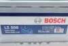 Аккумуляторная батарея питания BOSCH 0092L50080 (фото 7)