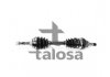 Автозапчастина TALOSA 76OP8001A