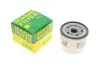 Фильтр масляный MANN-FILTER W 7057 W7057
