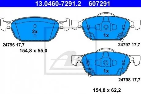 Тормозные колодки, дисковые. 13.0460-7291.2 ATE 13046072912