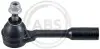KOСCУWKA DRҐЇKA FIAT A.B.S. 231096 231096