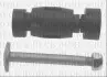 Ремкомплект, підшипник стабілізатора BORG & BECK BDL6444 (фото 1)