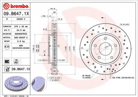 Тормозной диск 09.B647.1X BREMBO 09B6471X (фото 1)