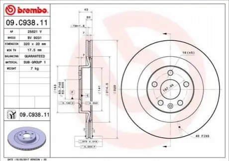 Гальмівний диск 09.C938.11 BREMBO 09C93811