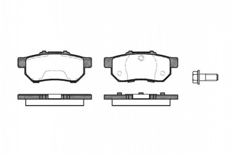 Комплект тормозных колодок REMSA 0233.20 (фото 1)
