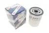Фільтр масляний BOSCH F026407245 F026407245