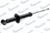 Амортизатор MITSUBISHI Outlander &quot;R &quot;03-08 MANDO MSS020046 (фото 3)