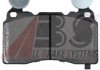 Комплект тормозных колодок, дисковый тормоз A.B.S. 35051