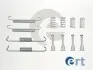 Комплект пружинок ERT 310073