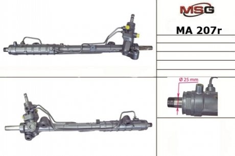 Рулевая рейка восстановленная MA 207R MA 207R MSG MA207R