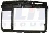 Панель передня 1.6 Hdi (50/66kW) 9/05- ELIT KH5508 202 (фото 1)