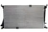 Основной радиатор двигателя THERMOTEC D7R053TT