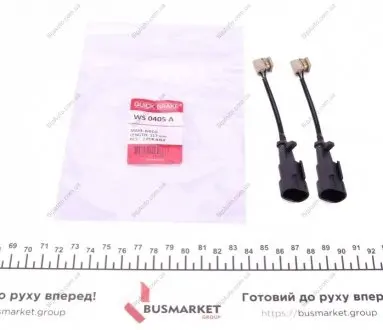 Датчик зносу гальмівних колодок WS 0405 A QUICK BRAKE WS0405A