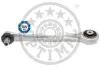 Важіль незалежної підвіски колеса, підвіска колеса Optimal G5-850 (фото 2)