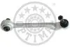 Рычаг независимой подвески колеса, подвеска колеса Optimal G5-704 (фото 1)