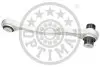 Рычаг независимой подвески колеса подвеска колеса Optimal G5937 (фото 1)