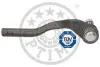 Наконечник поперечной рулевой тяги Optimal G1-1450 (фото 3)