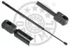 Газовая пружина, крышка багажник OPTIMAL AG-39043