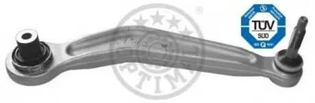 Рычаг независимой подвески колеса Optimal G5-717