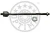 Рульова тяга OPTIMAL G2-1130
