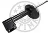 Амортизатор OPTIMAL A-5059GL