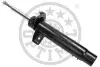 Амортизатор A-3996GR